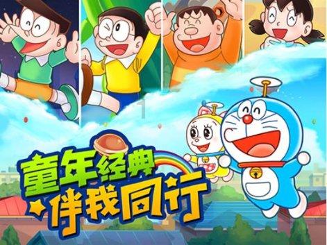 逃离豪宅大厦4