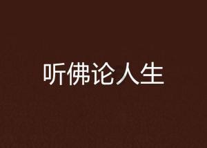 1月22日 赤峰“十四冬”喀喇沁赛区首金诞生！