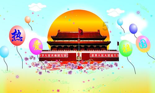 优雅的精灵