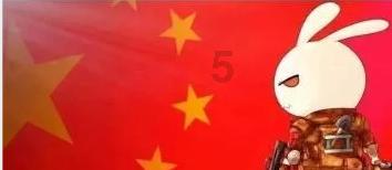 魅力男孩救援