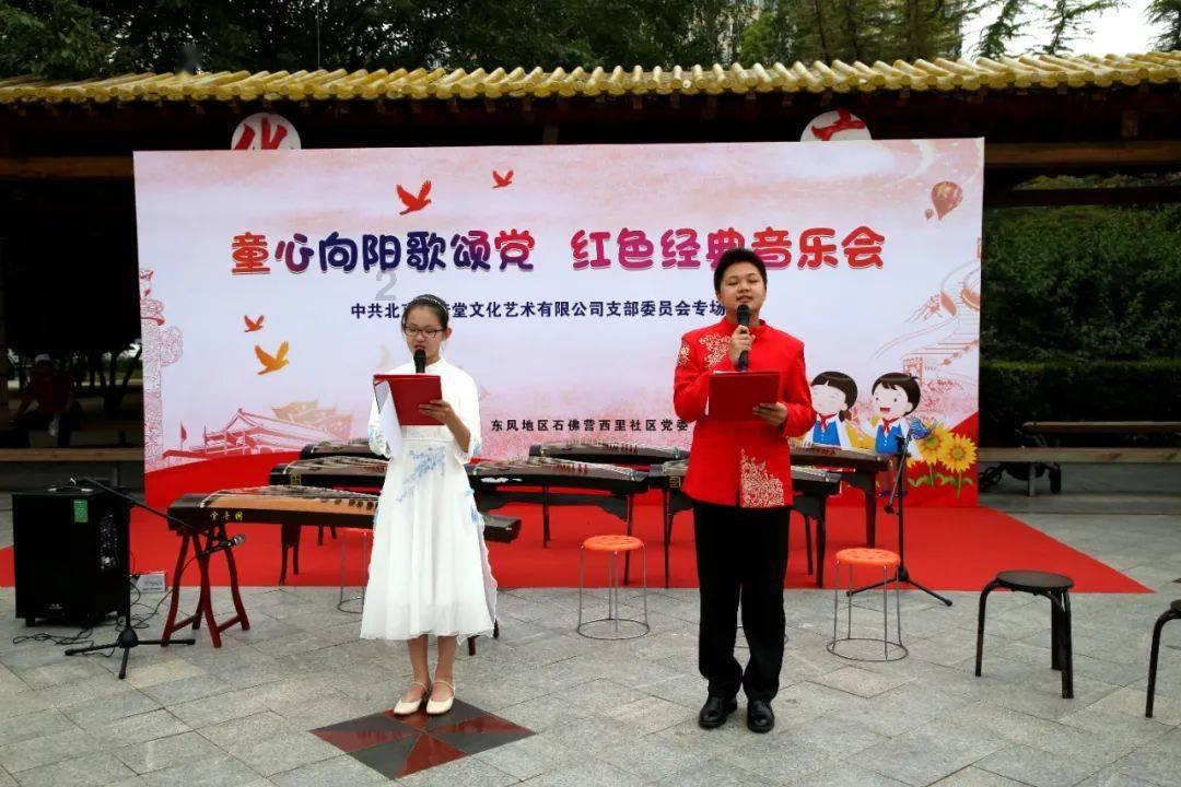 公主权力游戏换装