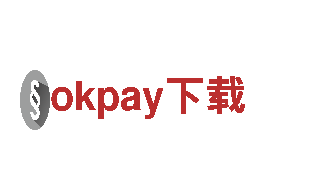 okpay下载电动车-新一代环保出行方式